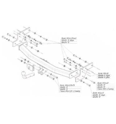 Фаркоп (ТСУ) для MAZDA CX9 2007-2012 съемный шар на двух болтах 1.5тонны Босал